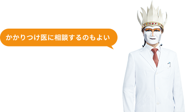 デーモン閣下画像