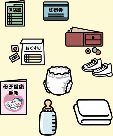 救急車が来るまでに用意しておくと便利なもの